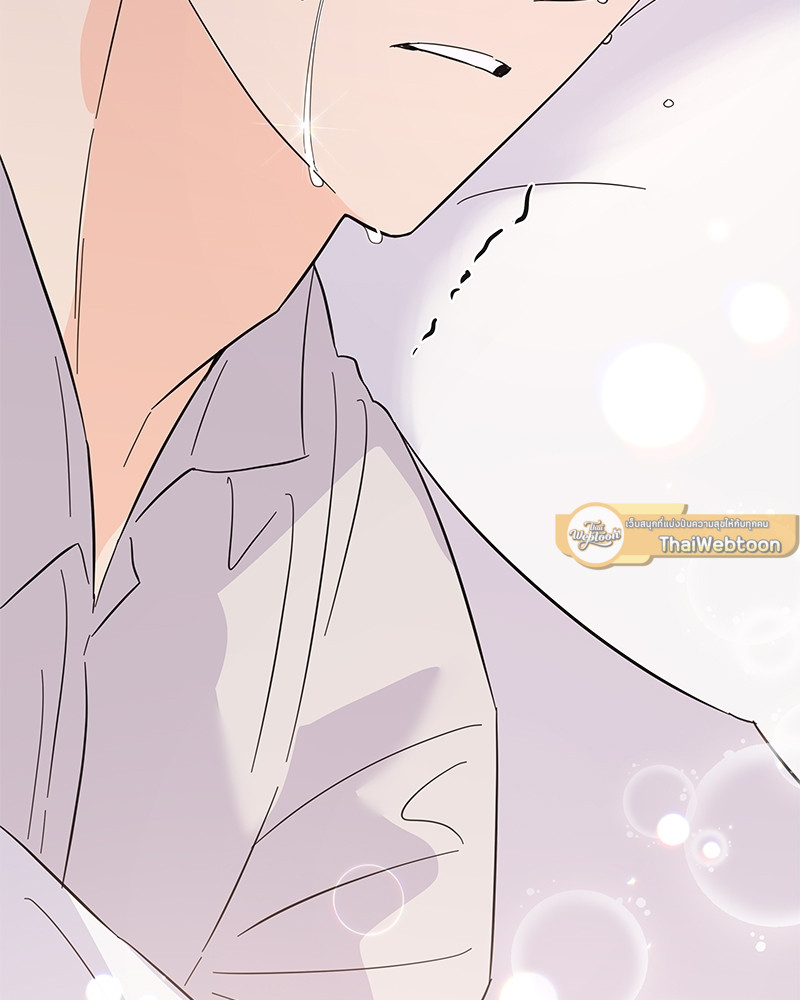 หน้า 121