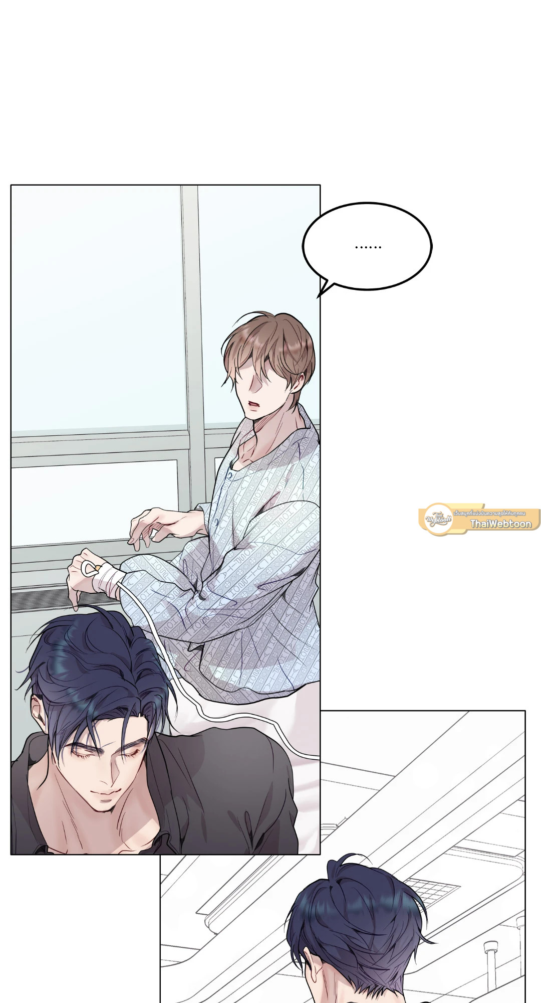 หน้า 57