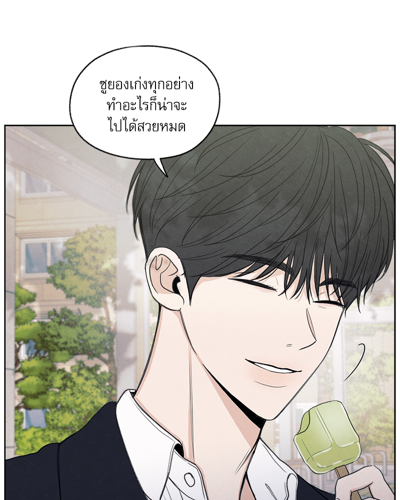 หน้า 88