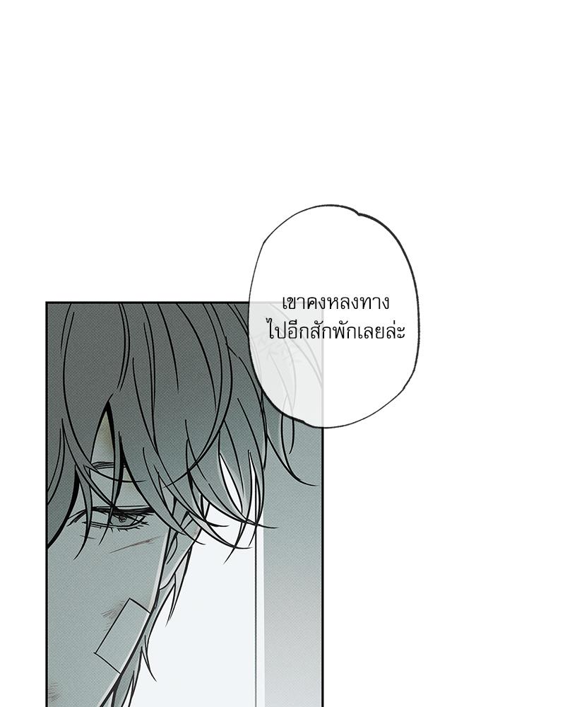 หน้า 118
