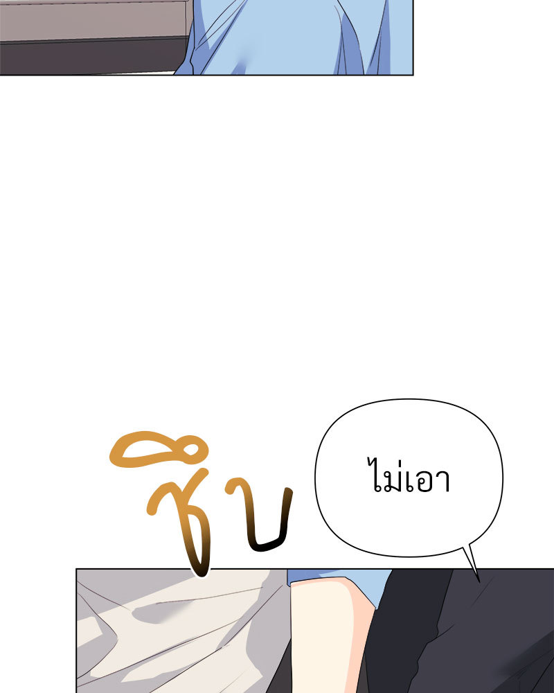หน้า 100