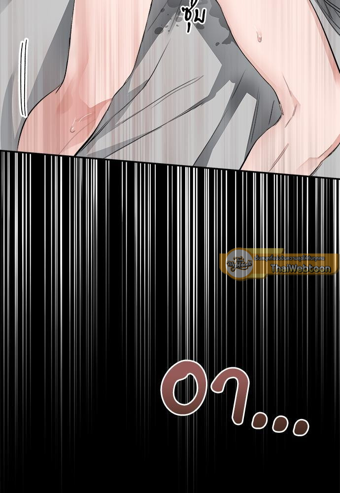 หน้า 89
