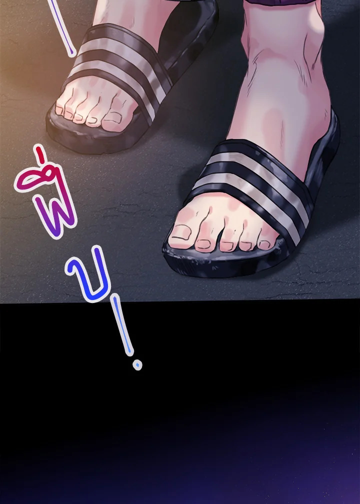 หน้า 67