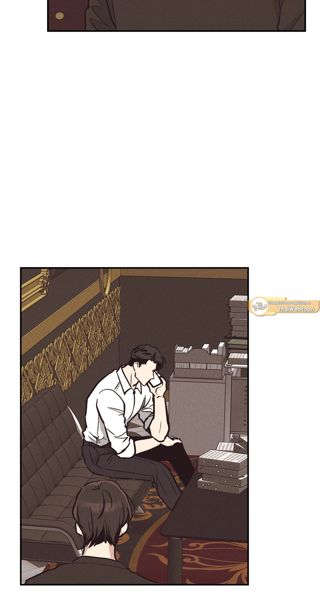 PAYBACK (+R) ตอนที่ 69 - รูปที่ 2