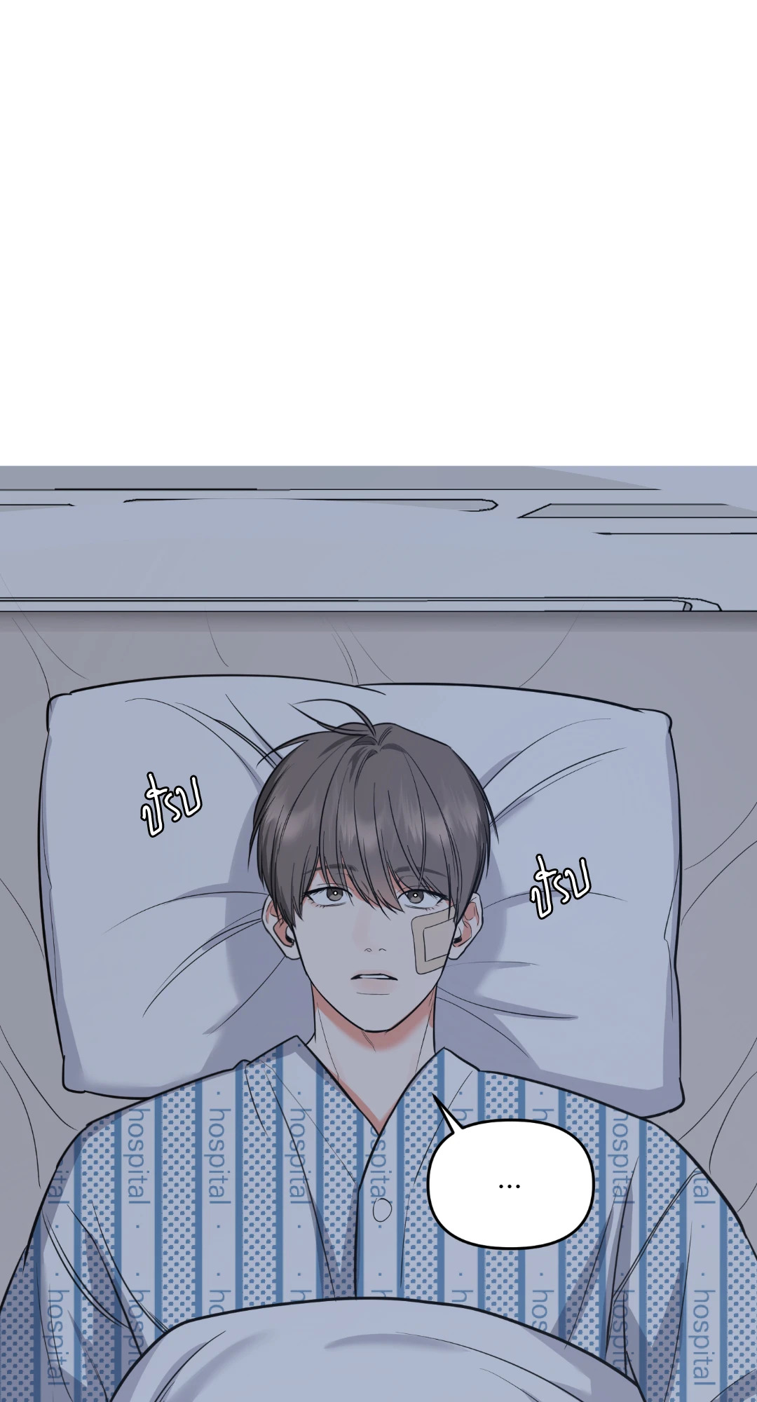 หน้า 62