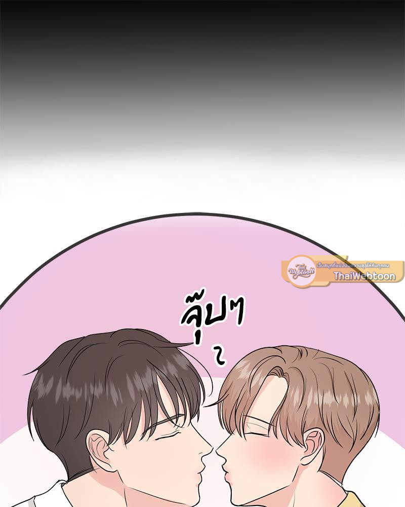 หน้า 94