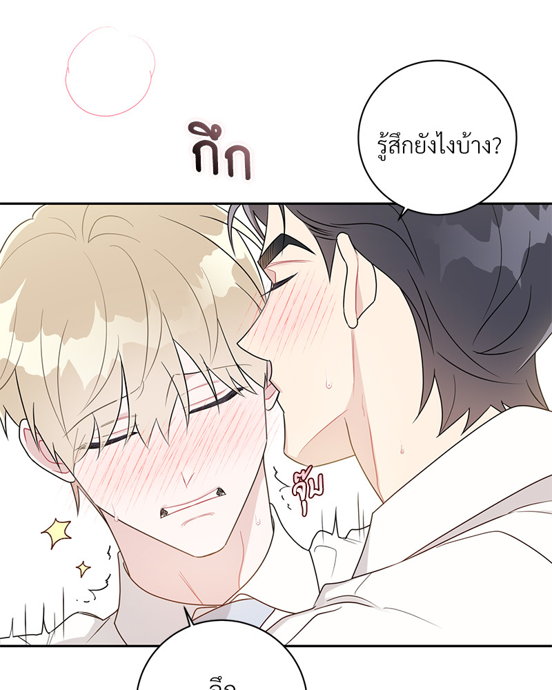 หน้า 78