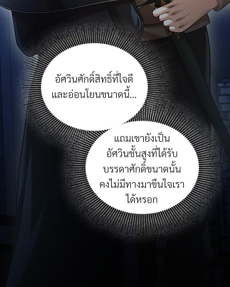 หน้า 118