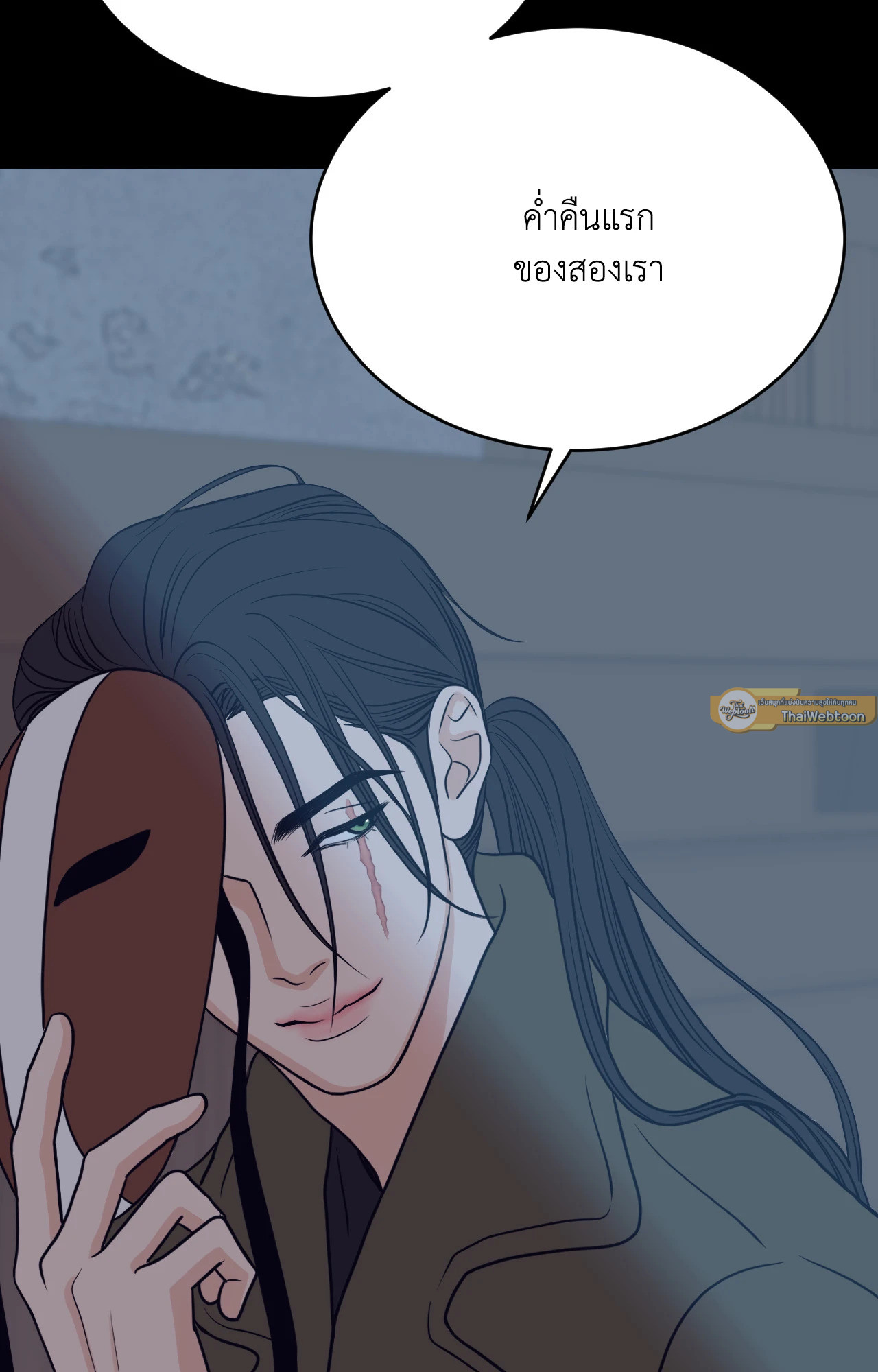 หน้า 59