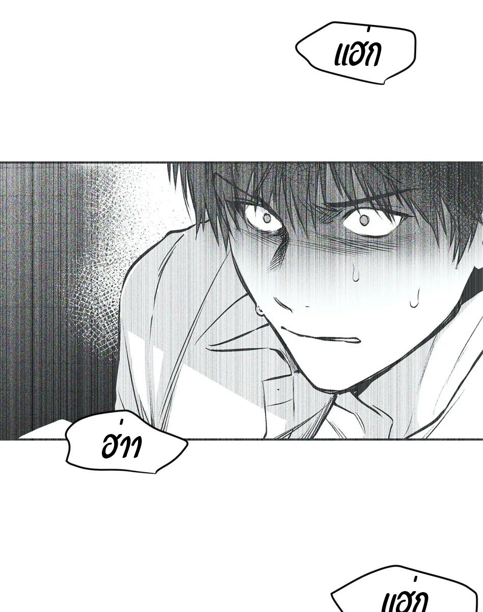 หน้า 102