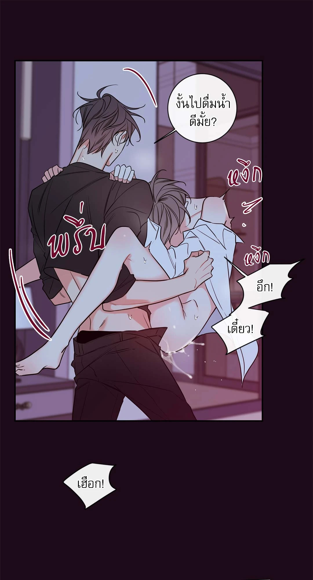 หน้า 22