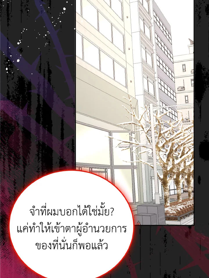 หน้า 134