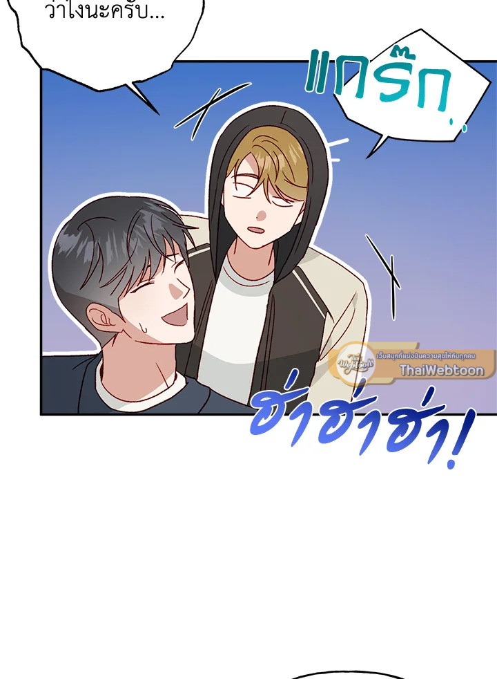 หน้า 90