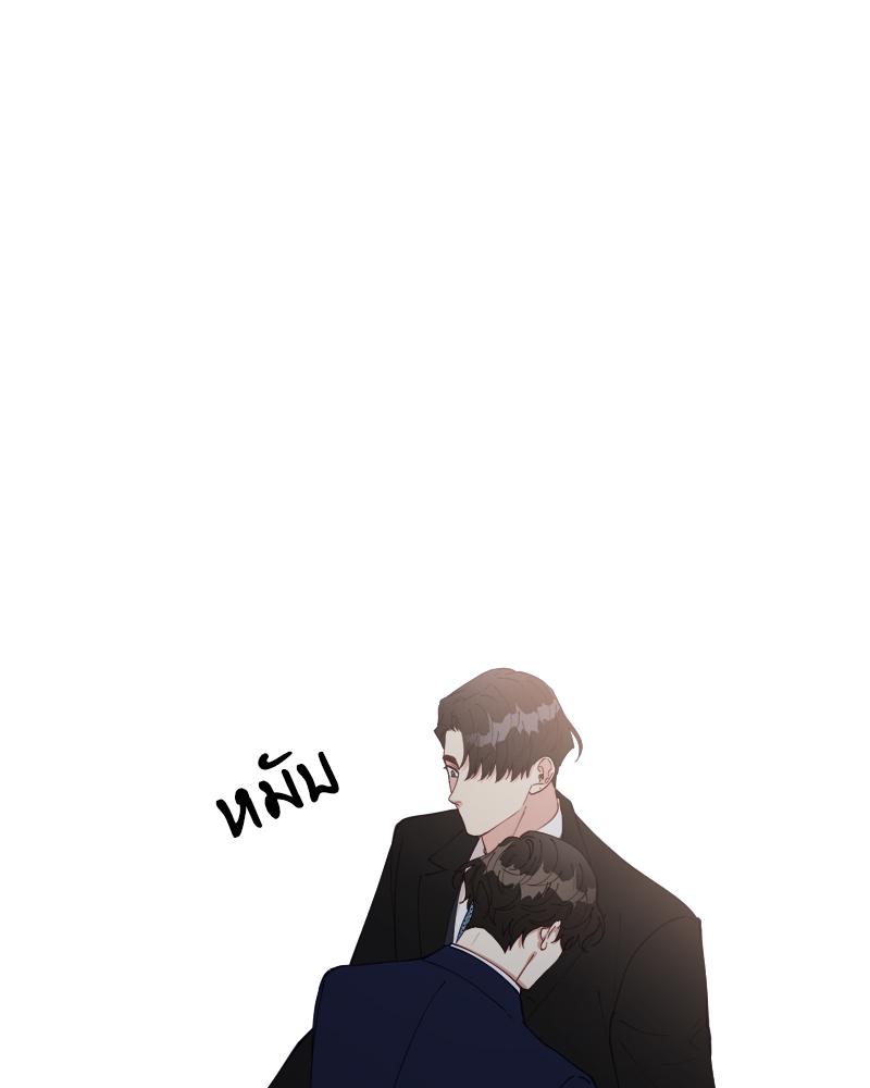 หน้า 98