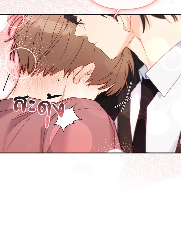 หน้า 62