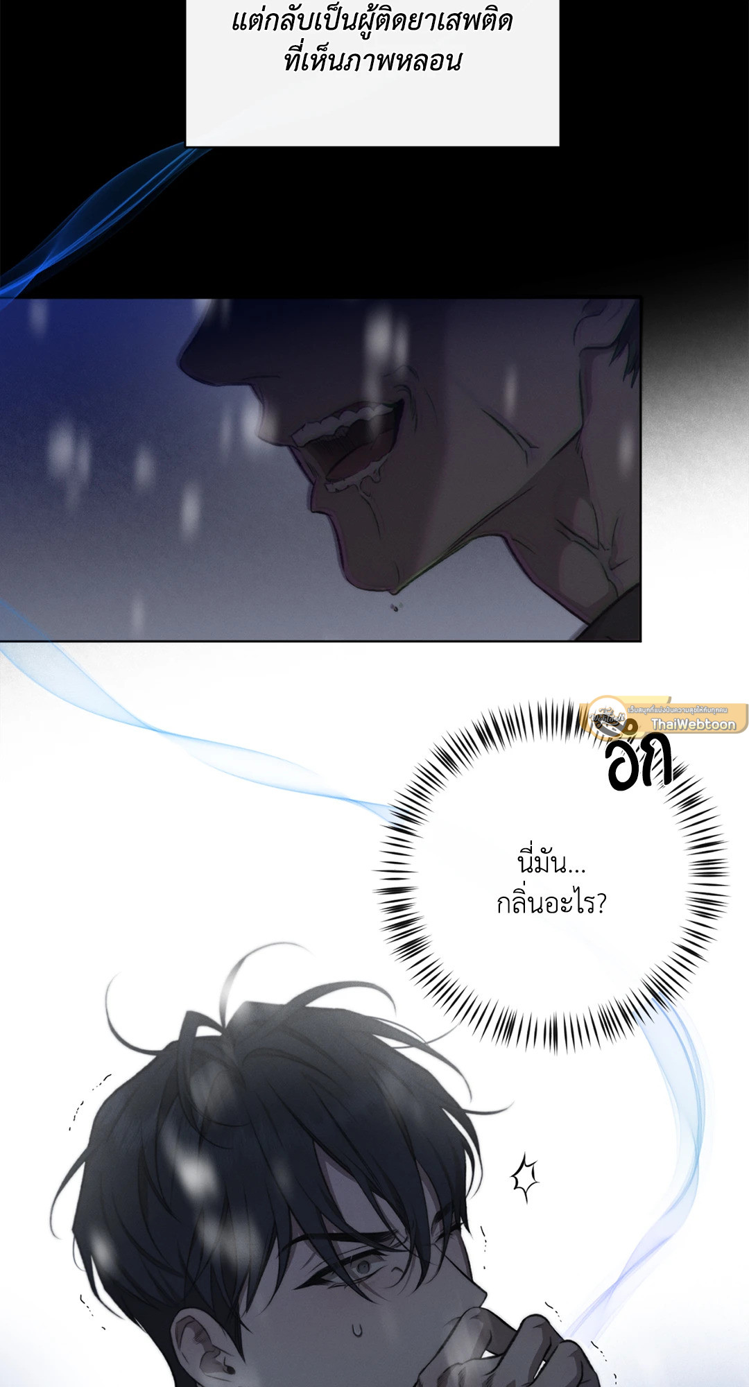 หน้า 40