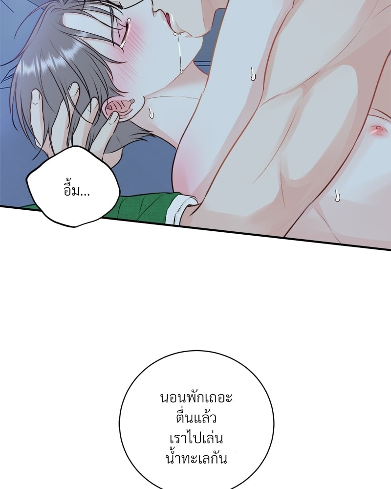 หน้า 56