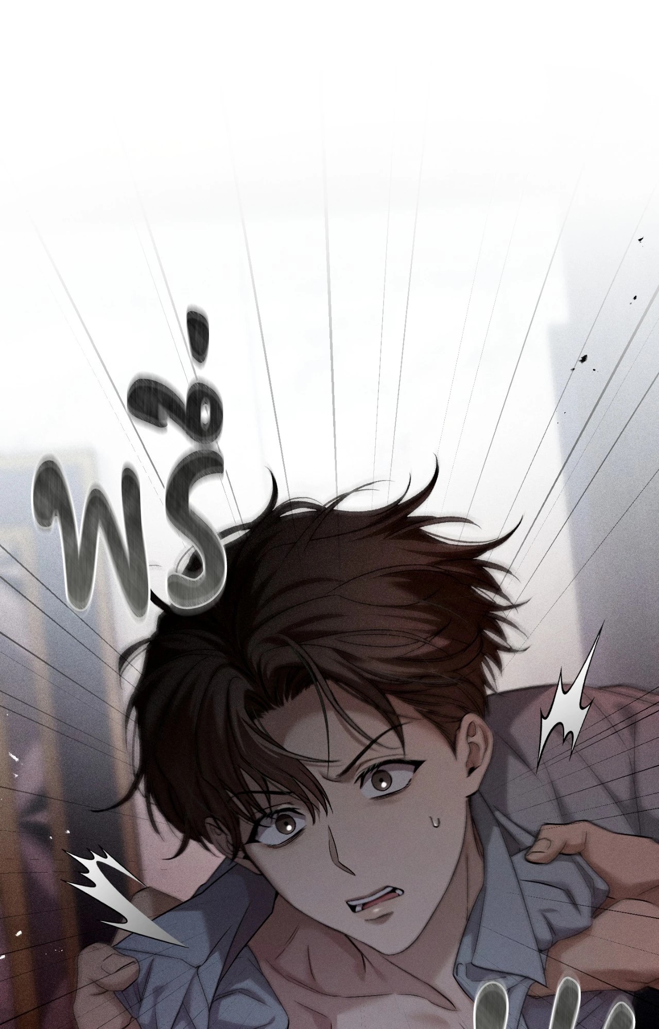 หน้า 36