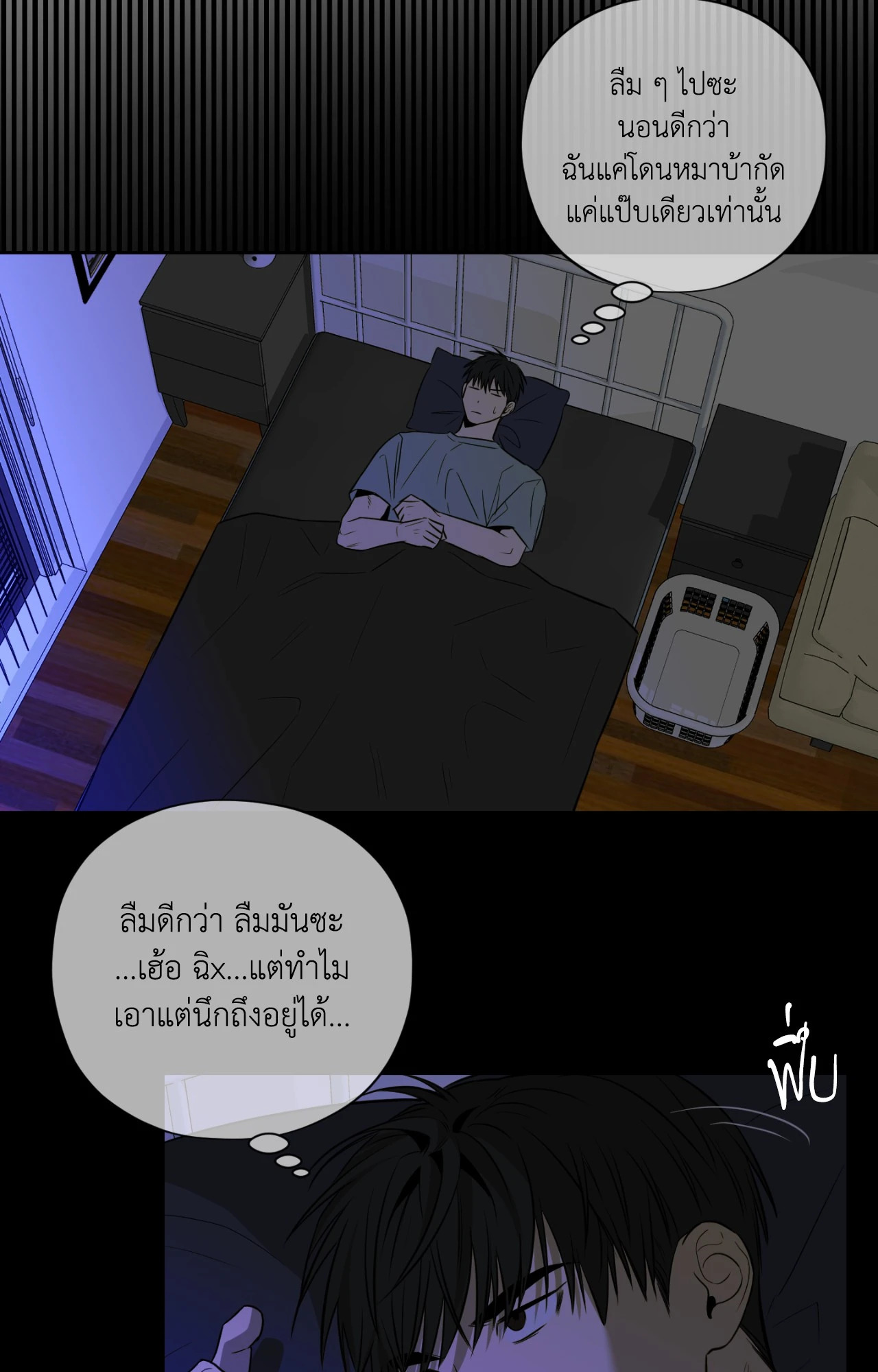 หน้า 59