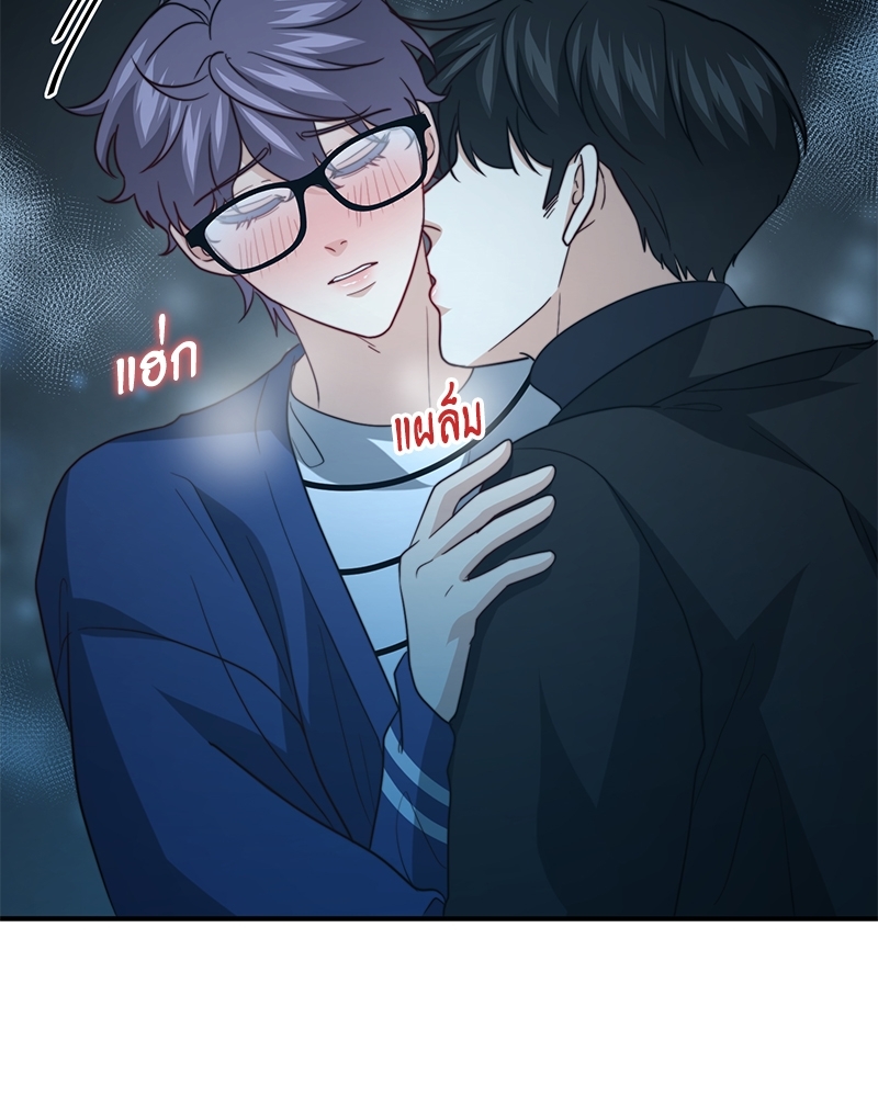 หน้า 108