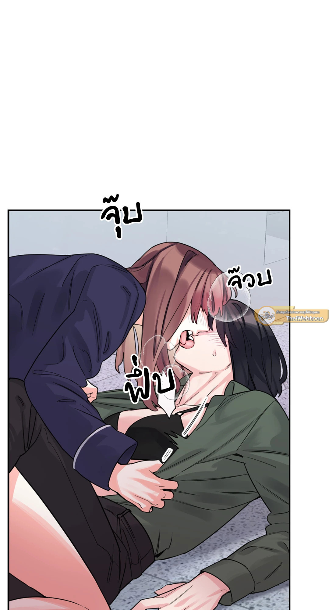 หน้า 79