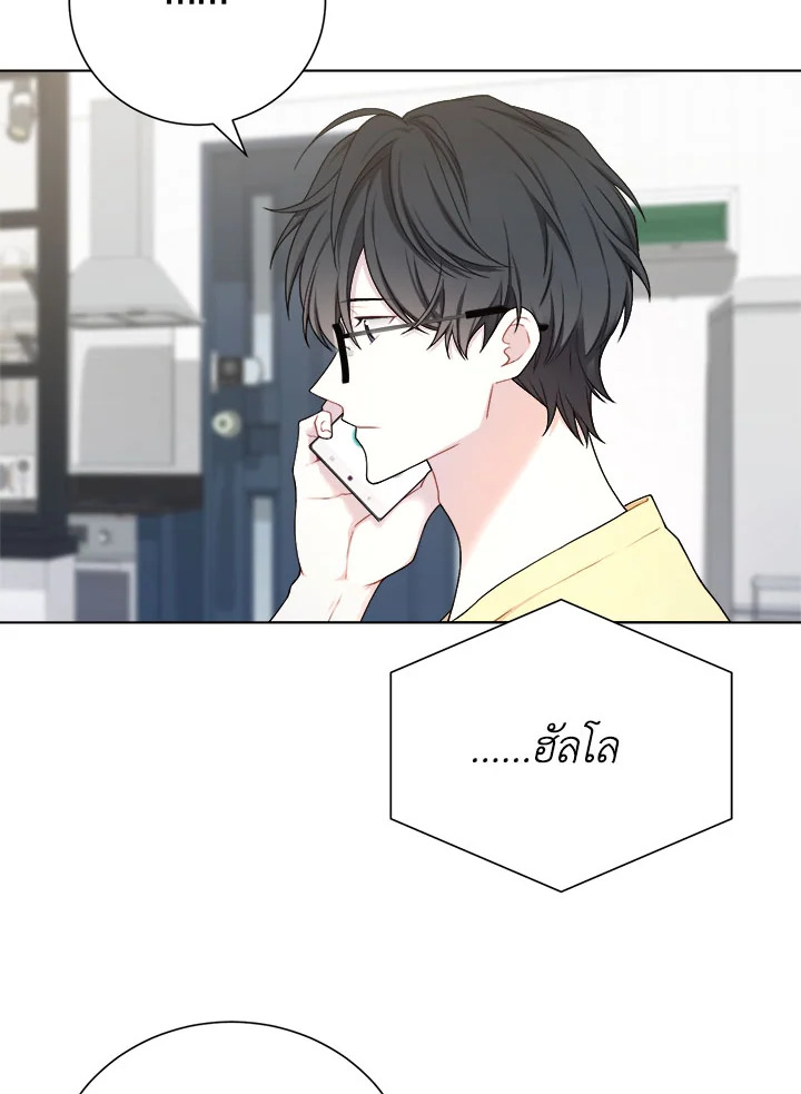 หน้า 51