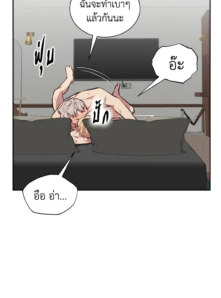 หน้า 67