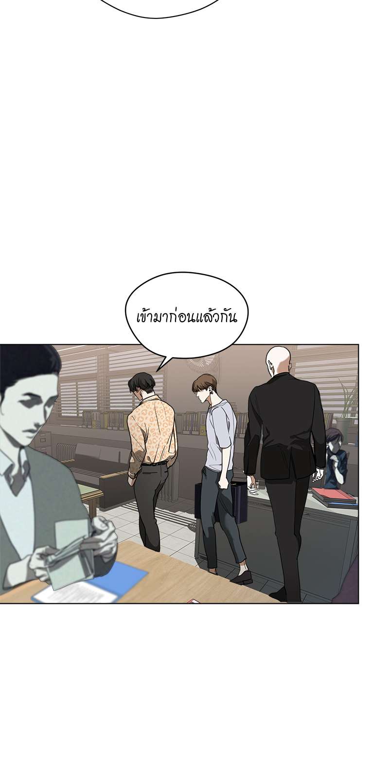 หน้า 32