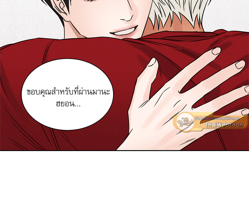หน้า 65