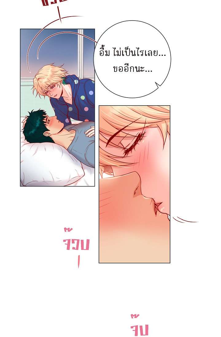 หน้า 46