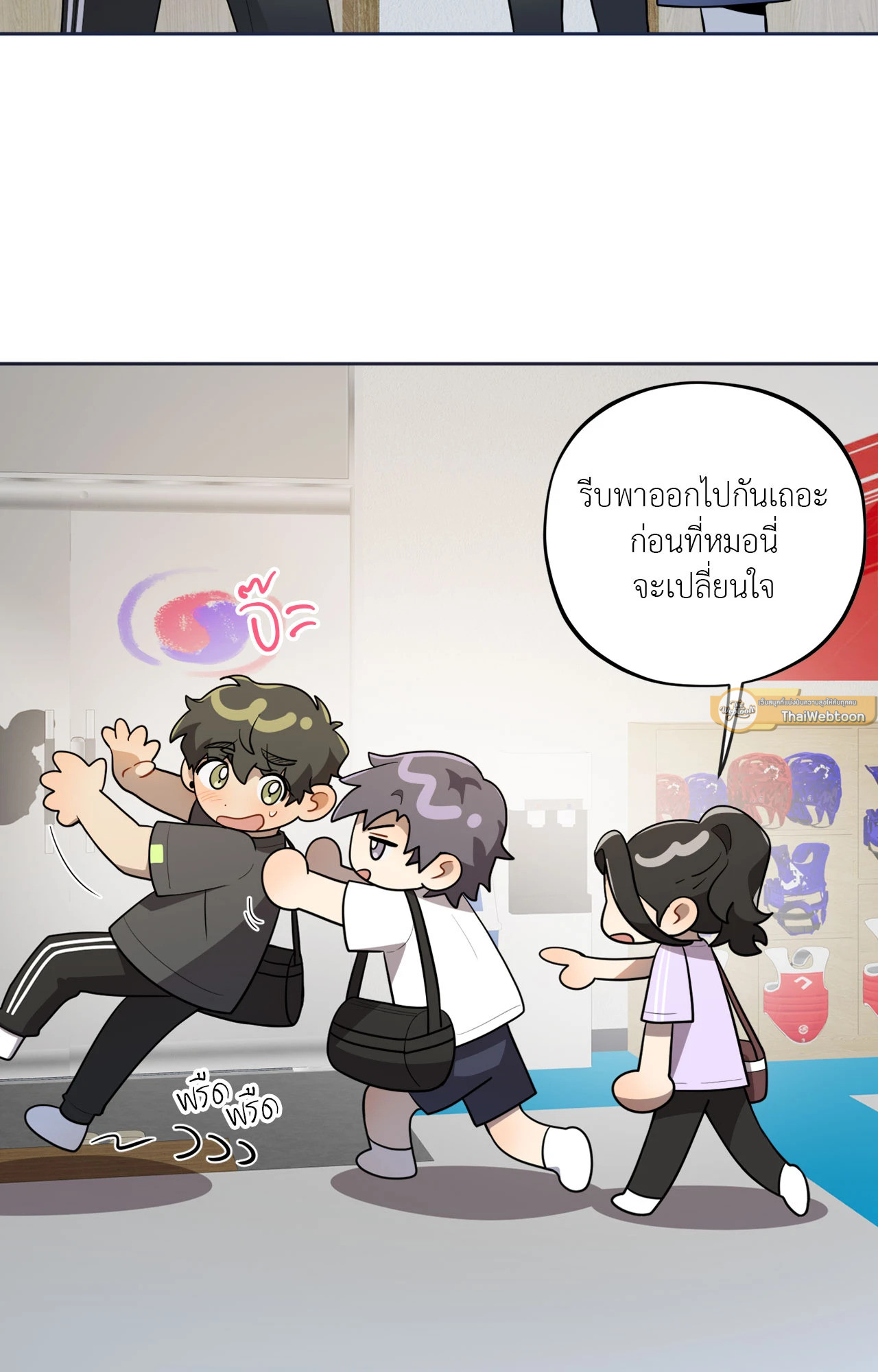 หน้า 36