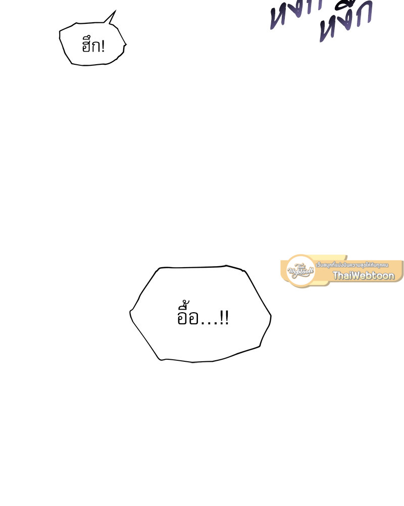 หน้า 109