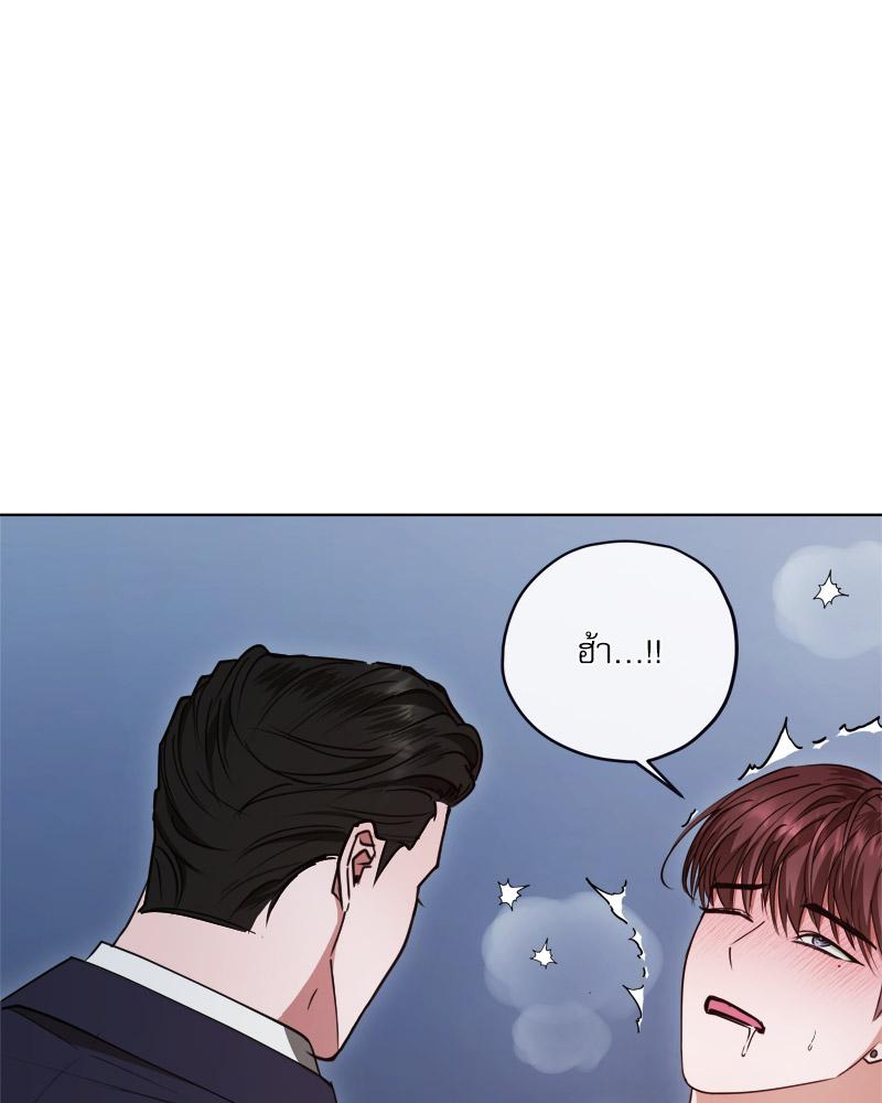หน้า 99