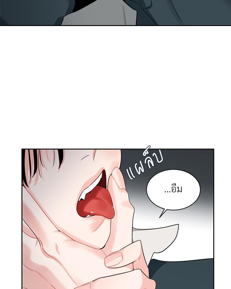 หน้า 56