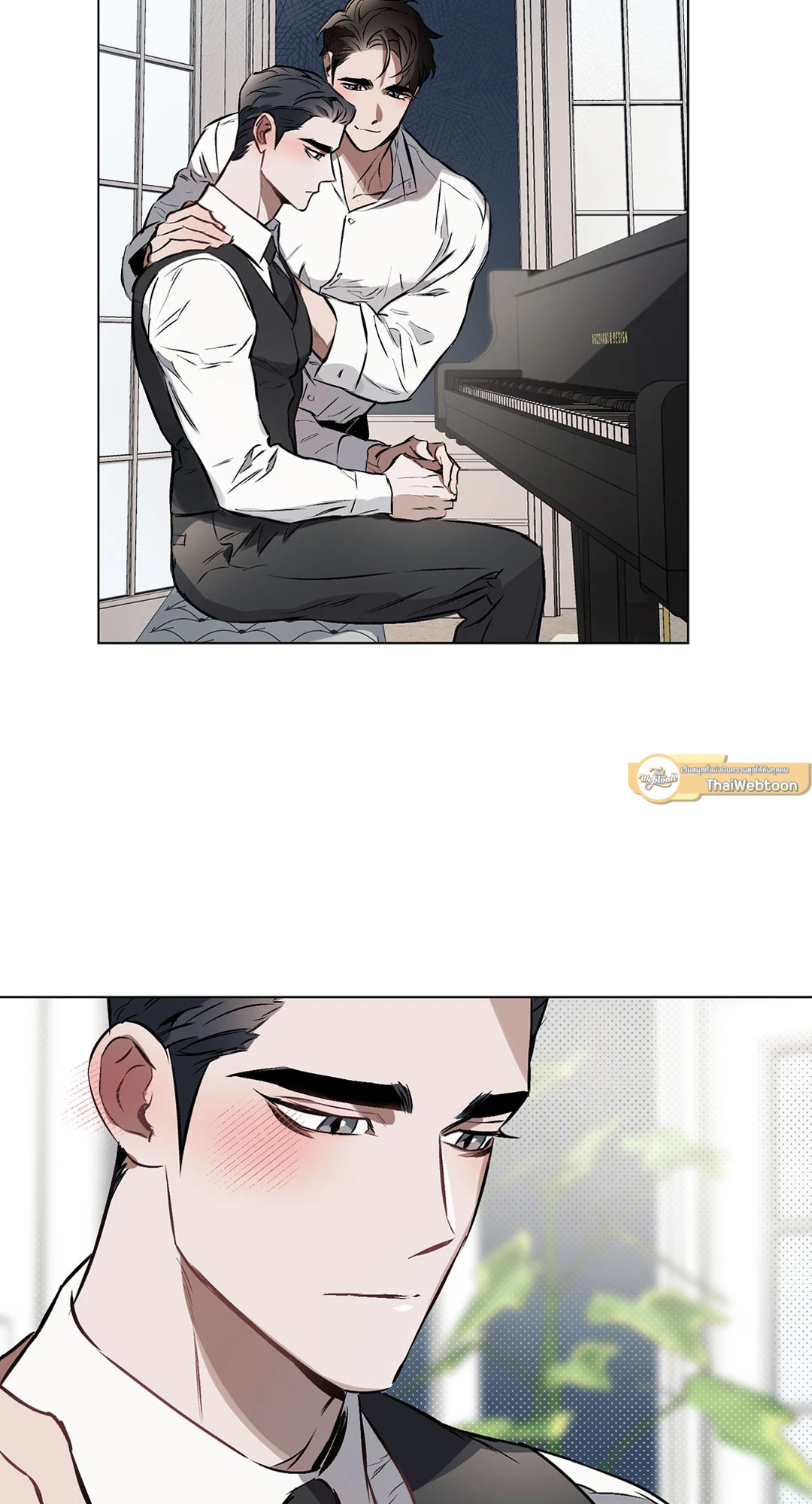 หน้า 26