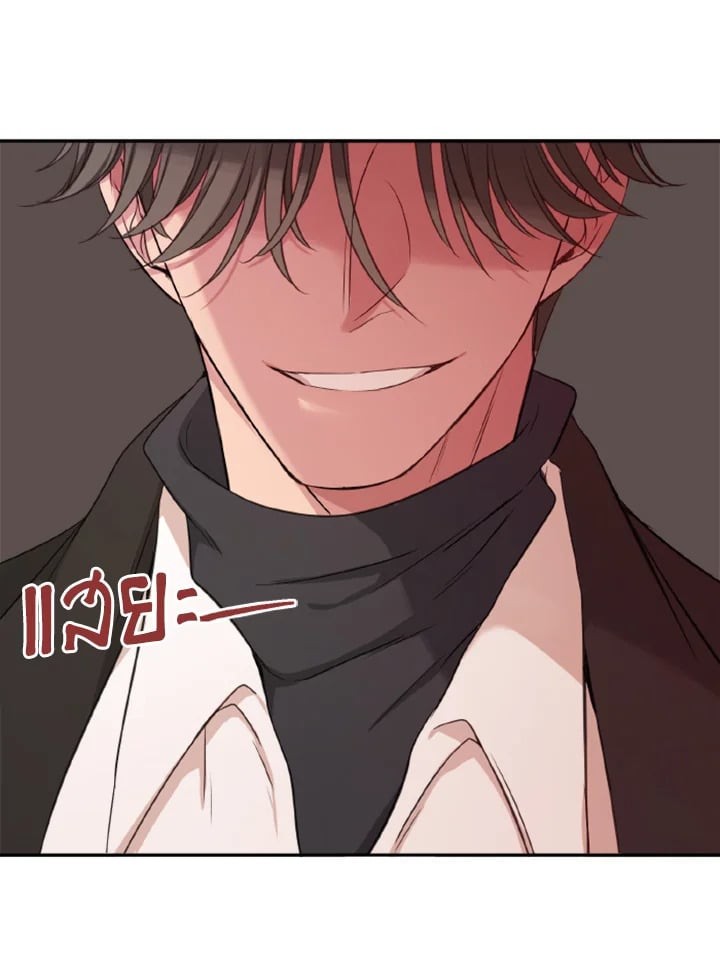 หน้า 98