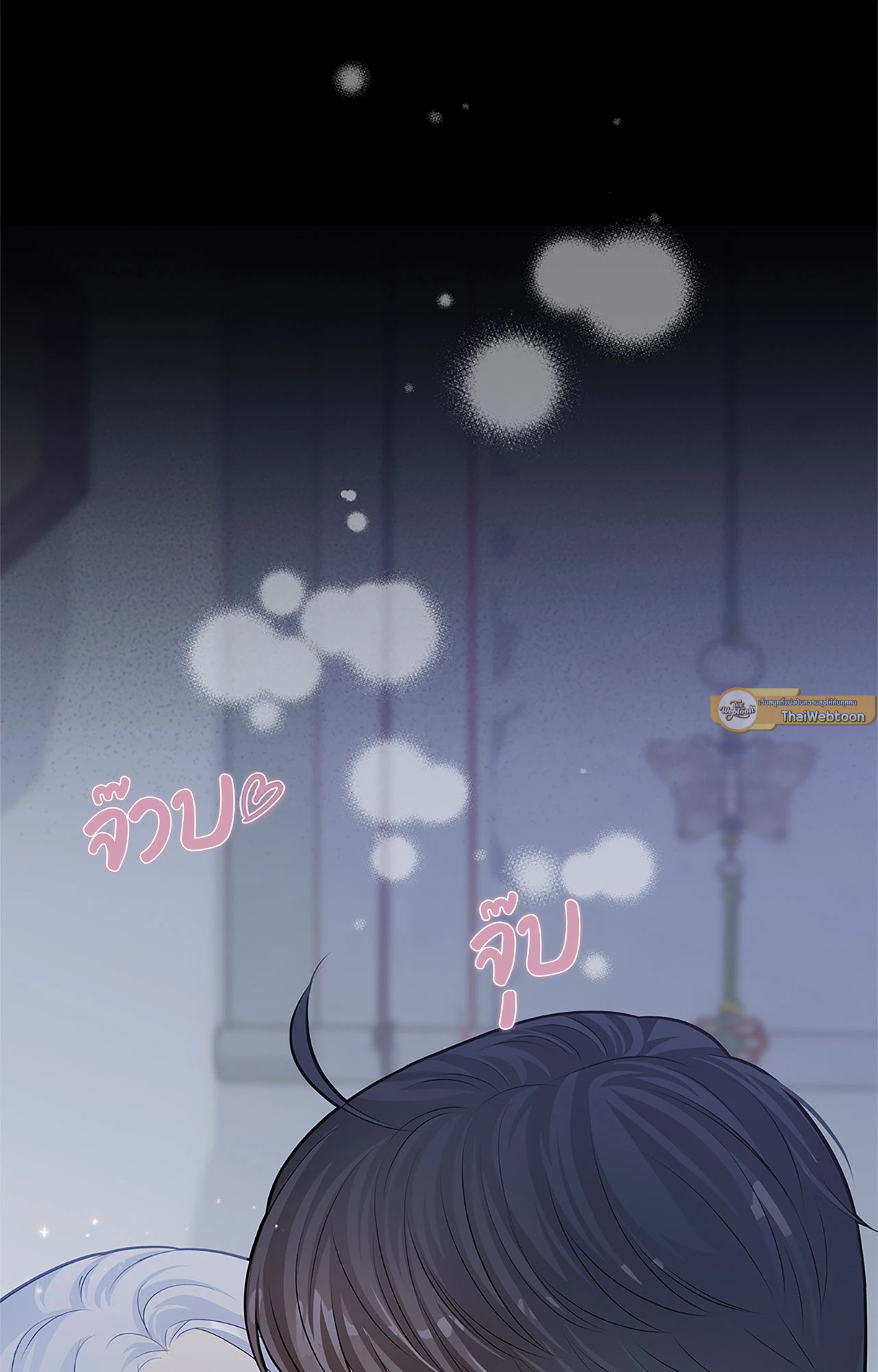 หน้า 31
