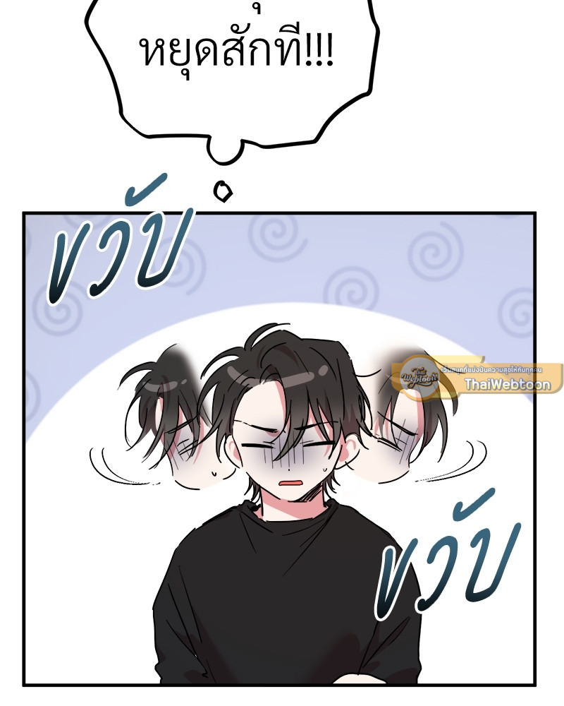 หน้า 127