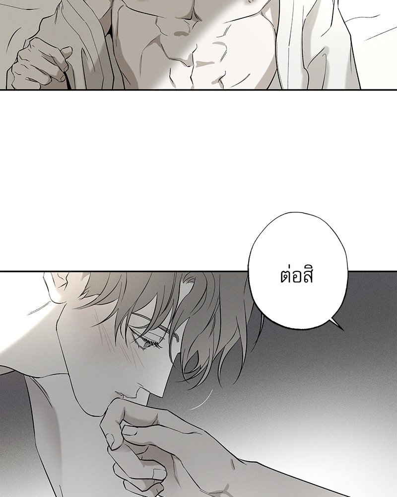 หน้า 81