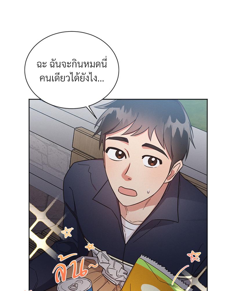 หน้า 46