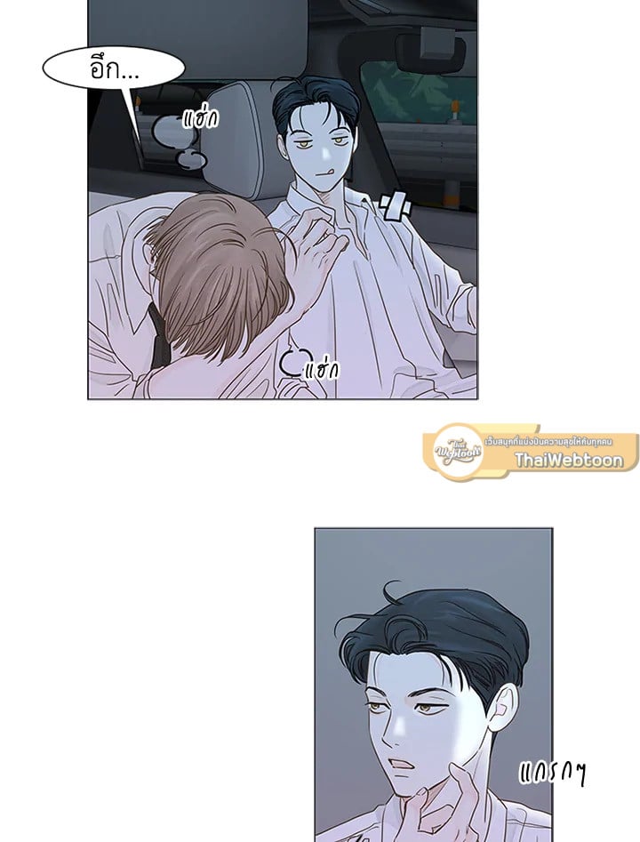 หน้า 45