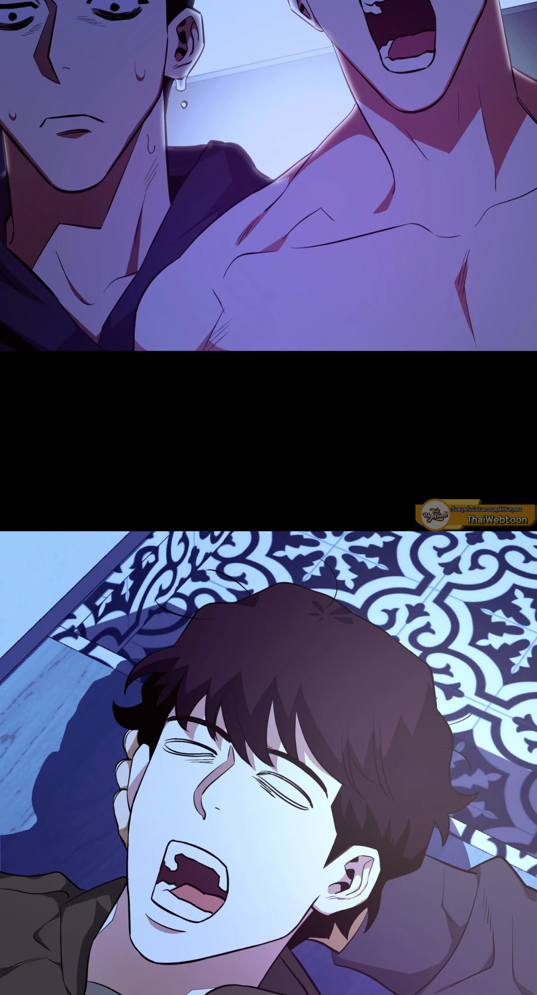 เมื่อคิลเลอร์ตกหลุมรัก | Killer Crush ตอนที่ 43 - รูปที่ 2