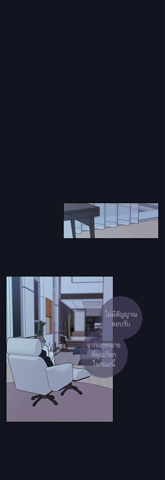 หน้า 45