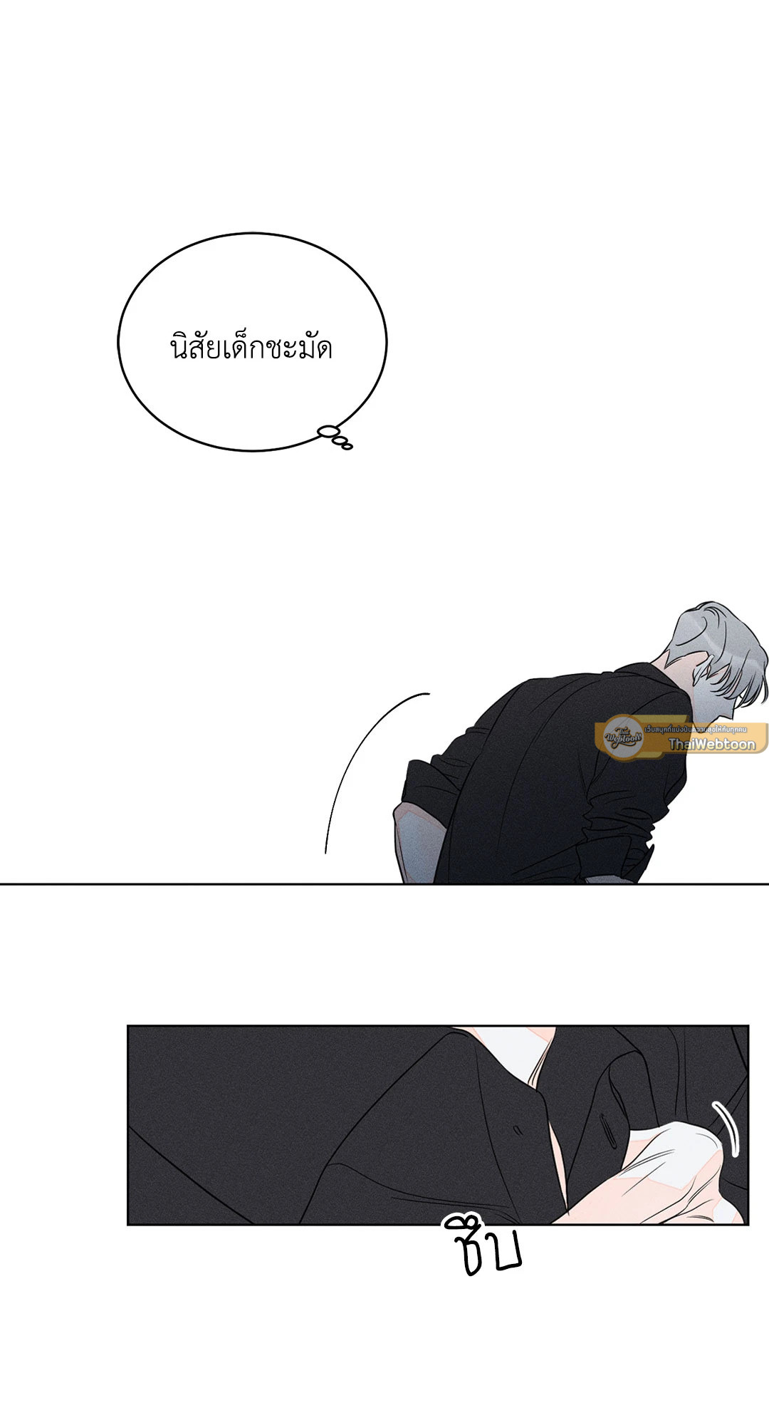 หน้า 65