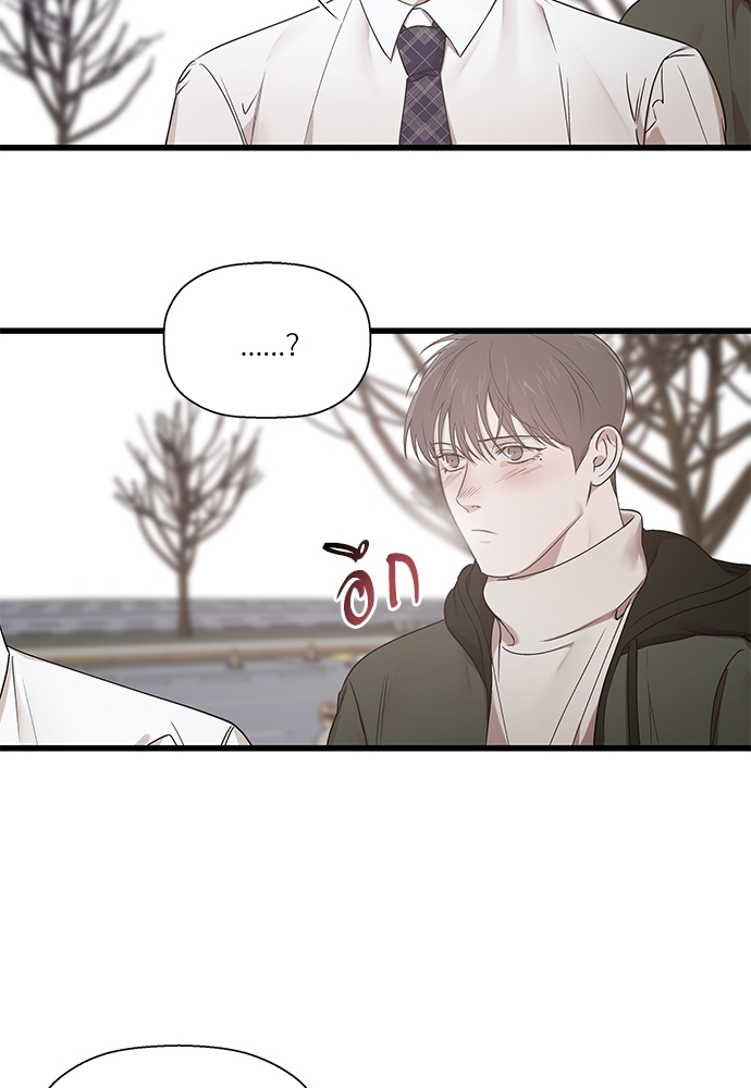 หน้า 75