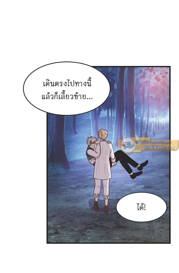 หน้า 78