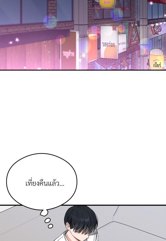 หน้า 91