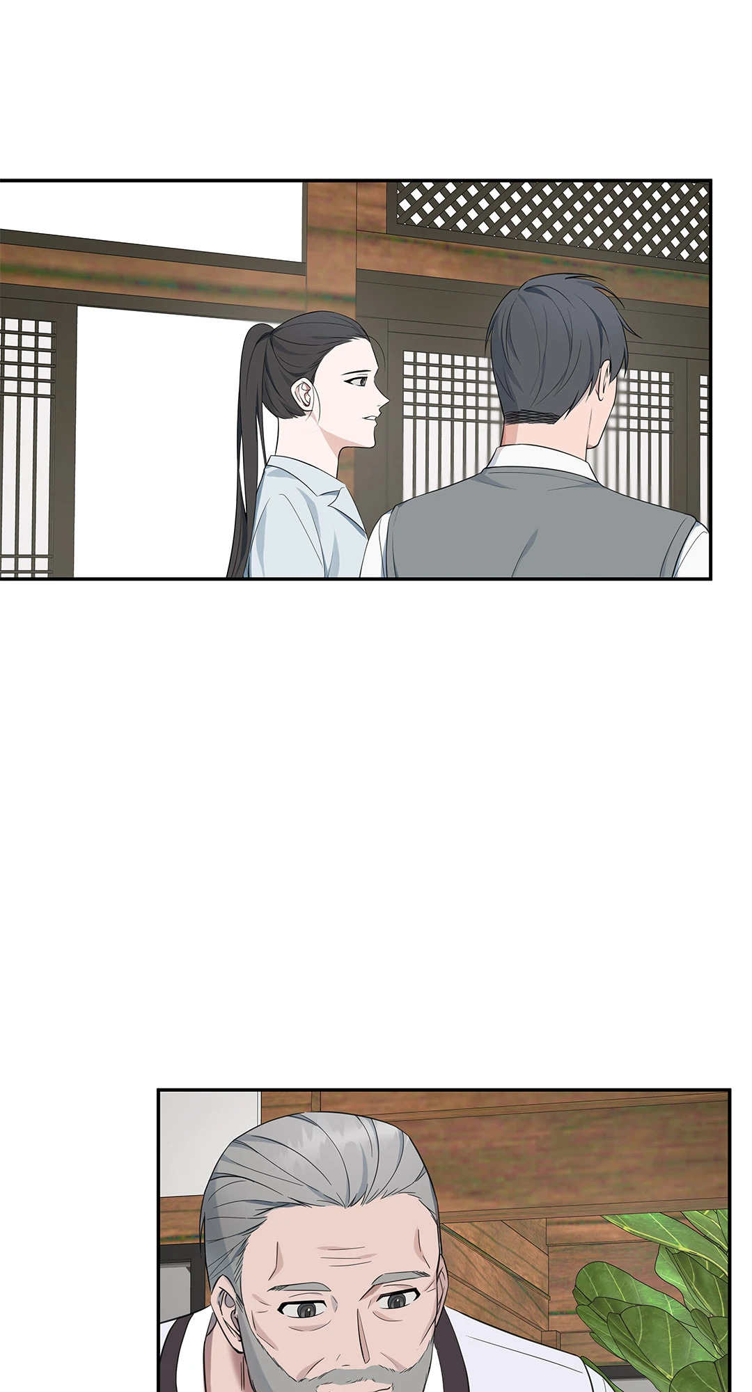 หน้า 57