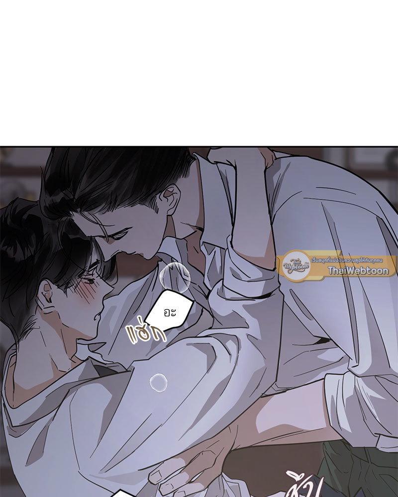 หน้า 68