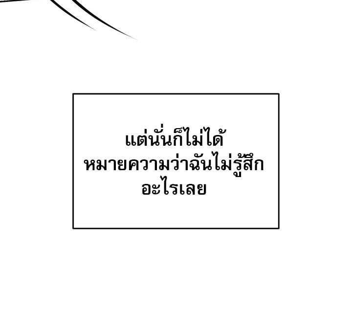 หน้า 120